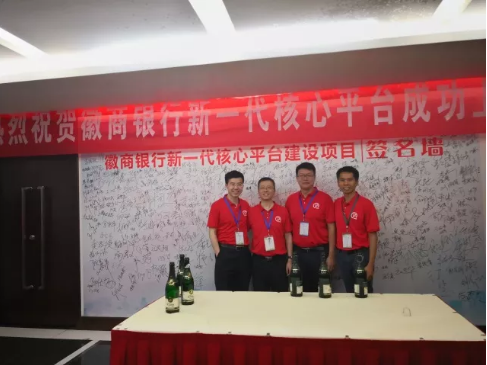 微信截图_20181029142307.png